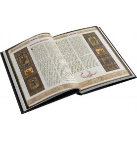 L Appel de Cthulhu : Cthulhu Dark Ages