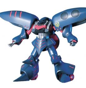GUNDAM GUNPLA HG 1/144 011 QUBELEY MK-II