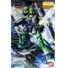 GUNDAM GUNPLA MG 1/100 NEMO
