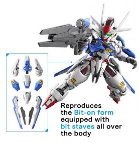 GUNDAM GUNPLA MGSD GUNDAM AERIAL