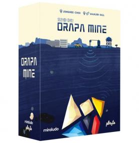 Orapa Mine