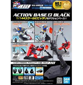 GUNDAM GUNPLA ACTION BASE 2 BLACK
