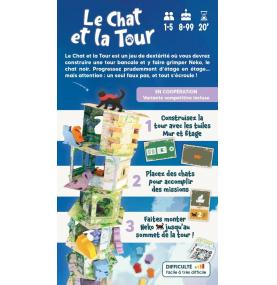 LE CHAT ET LA TOUR