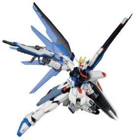 GUNDAM GUNPLA HG 1/144 192 FREEDOM GUNDAM