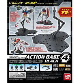 GUNDAM GUNPLA ACTION BASE 4 BLACK