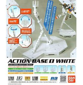 GUNDAM GUNPLA ACTION BASE 1 WHITE
